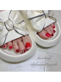 はあとねいる 調布駅北口店/