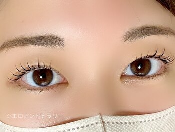 シエロアンドヒラリー/