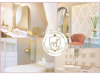 アメリオレ 三鷹店(AMELIORER)/