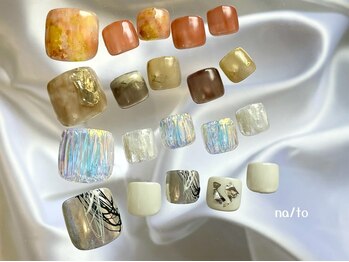 リカルメナートゥ 薬院(re:calmer na/to)の写真/フットデザイン豊富♪【大人可愛い*モテ可愛*上品シンプル…オールジャンルOK】[薬院/フットネイル]