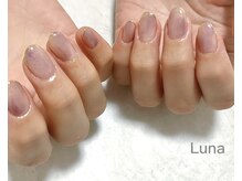 ルナ(Luna)/ニュアンスオーロラネイル