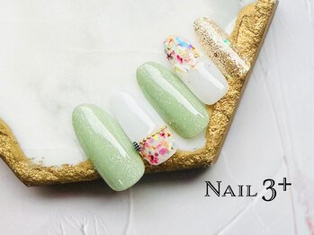 ネイルスリープラス(Nail 3+)/tropical flower