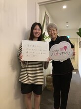 小顔22 ボルティ 本店(Bolty)/会員様に入会！