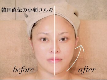 トータルビューティーサロン レビュー(REVIEW)