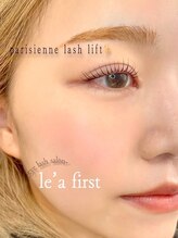 レアファースト 五位堂/レアファースト