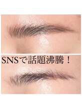 ルナ 京都駅前店(Luna)/