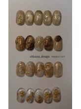 ヌーヴェル(nouvell)/定額ニュアンス/CHISUZU