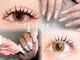 トゥルーネイル アンド アイ 大船店(TRU NAIL & EYE)の写真