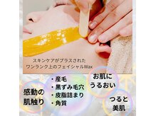 メイリリー(Maylilly)