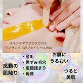 メイリリー(Maylilly)