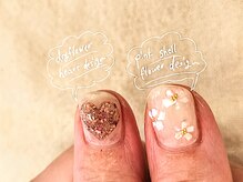 アンテテネイル(ANTETENAIL)/