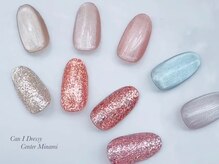 キャンアイドレッシー センター南/マグネット