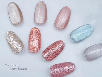 キャンアイドレッシー センター南/マグネット