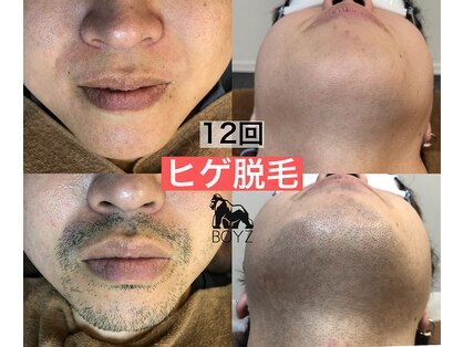 ボーイズ 高丘店(BOYZ)の写真