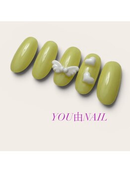 ユウネイル(YOU由NAIL)/ちゅるんイエロー立体エンジェル