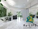 リライフ(Re:LIFE)の写真