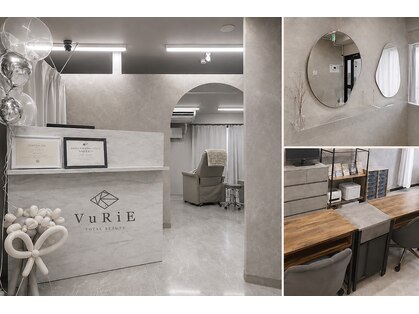 ヴリエ 立川店(VURIE)の写真