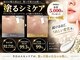 テセラ(Tethere)の写真