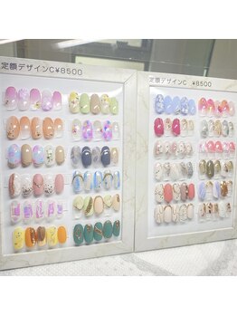 アイ(ai)/《定額デザインC》