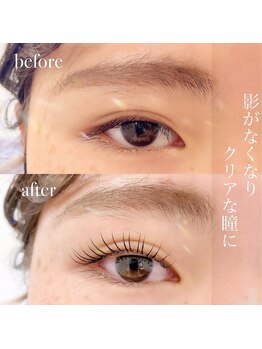 アイラッシュサロン シェリムシップ(cherim ship)/