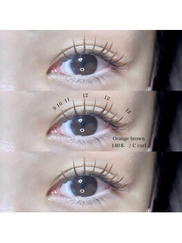 ライル(RILE)/Orange brown