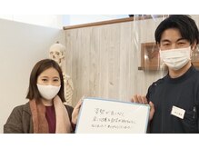 中野プロポーション整体院 大井町院/☆お客様写真☆