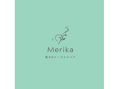 メリカ(Merika)の写真