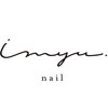 イミュネイル(imyu.nail)のお店ロゴ