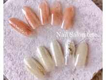 テテ(tete.)/定額Sコース