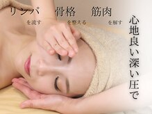 花＊美 kanazawa(Hanabi)