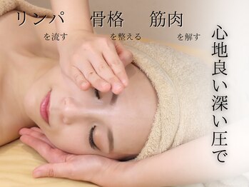 花＊美 kanazawa(Hanabi)