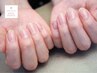 【ワンランク上のお手元に】美爪育成◎ネイルケアコース