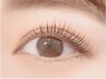 ［8月］※平日9時～14時限定！美眉アイブロウ＆まつ毛パーマ¥12300→¥10000