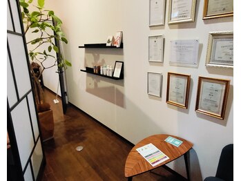 ビエストラ(Biestora)/