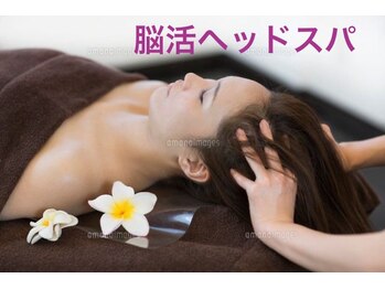 アンドムーン(and moon)