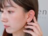 【NEW】耳つぼjewelry★ニュアンスパーツ8粒¥3400/10粒¥3600/12粒¥3800