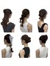 【赤坂で勤務の方！】ヘアセット30分 ¥2,800(16:00以降～)