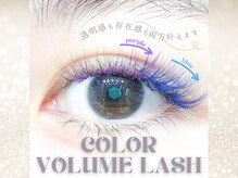 まつげ屋リュ( Ly)/カラー エクステ★