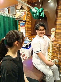 西新中央整骨院/丁寧なカウンセリング