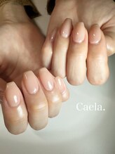 カエラ(Caela)/スキンカラーネイル