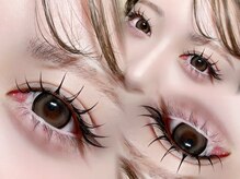 ザヘリックス 諫早駅前店(the helix)