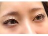 【土日祝限定】パリジェンヌLashlift韓国風まつげパーマ(ケア込)¥7700→¥5600