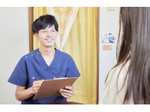 整体院みけねこ