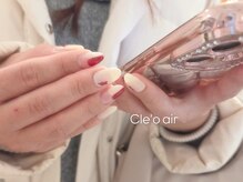 クレオエール(Cle’o air)/平日限定デザイン
