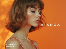 ビアンカ 所沢店(Bianca)