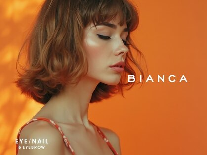 ビアンカ 所沢店(Bianca)の写真