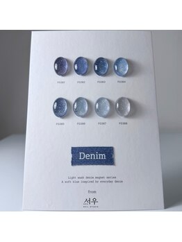 ソウ(SOU)/韓国直輸入！Denimマグネット
