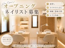 エン(EN)