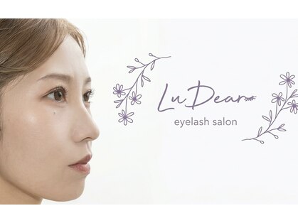 ルディア(Ludear)の写真