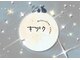 キヅクの写真
